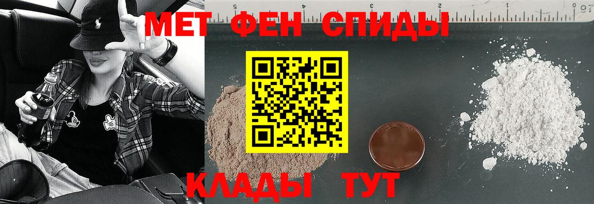 Коряжма  АМФ  Вход с VPN  АМФ 97% 