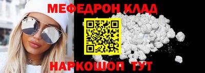 spice Конаково
