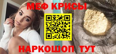 spice Конаково
