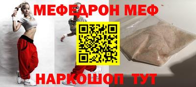 spice Конаково