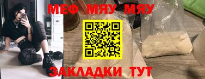 ALPHA PVP Коммунар