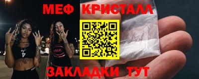 ALPHA PVP Коммунар