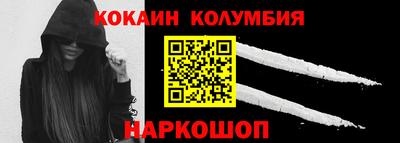 ALPHA PVP Коммунар