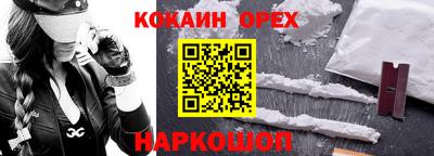 ALPHA PVP Коммунар