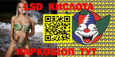 первитин Краснокаменск