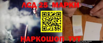 ALPHA PVP Коммунар