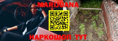 амфетамин Краснознаменск