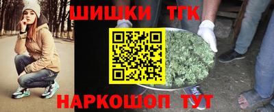 первитин Краснокаменск