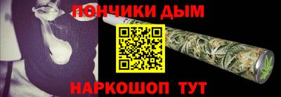 амфетамин Краснознаменск