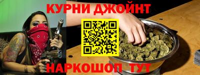 первитин Краснокаменск