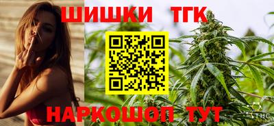 мефедрон Краснодар