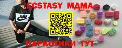 первитин Краснокаменск