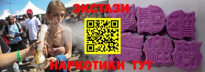 spice Конаково