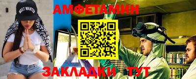 ALPHA PVP Коммунар